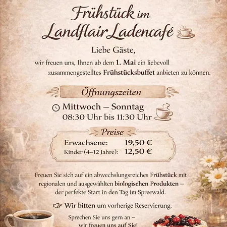 Апартаменты Gruener Wald Бург