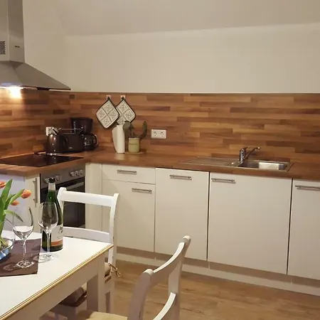 Gruener Wald Апартаменты